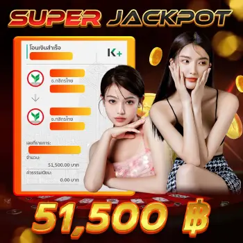 8-super-jackpot (3)